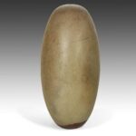 Chinese Fang Hu Form Vase, China
