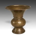 Nupe Ceramic Storage Vessel, Nupe Peoples, Nigeria