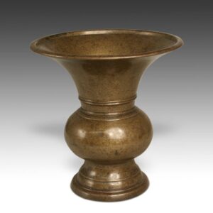 Indian Brass Spitoon