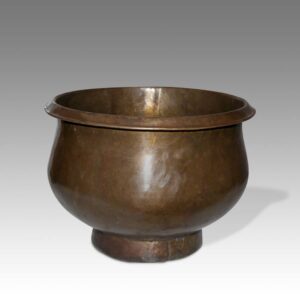 Indian Brass Bowl