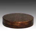 Chinese Marble Rectangular Planter, China