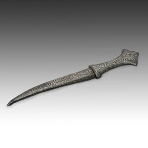 Indian Knife or Letter Opener
