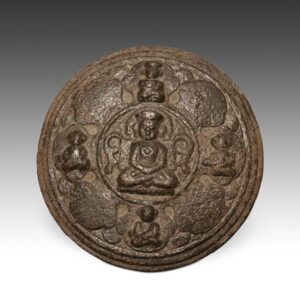 Indian Die or Stamp Depicting Mahavira