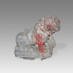 Indian Temple Fragment Depicting Feline