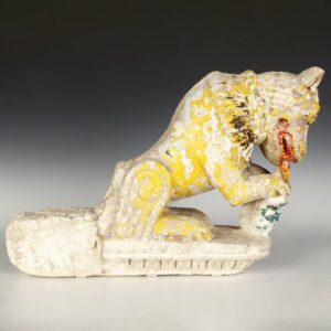 Indian Temple Fragment Depicting Feline