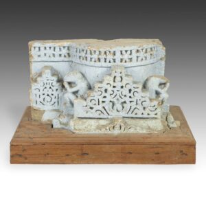 Indian Temple Fragment with Monkey Motif, Based