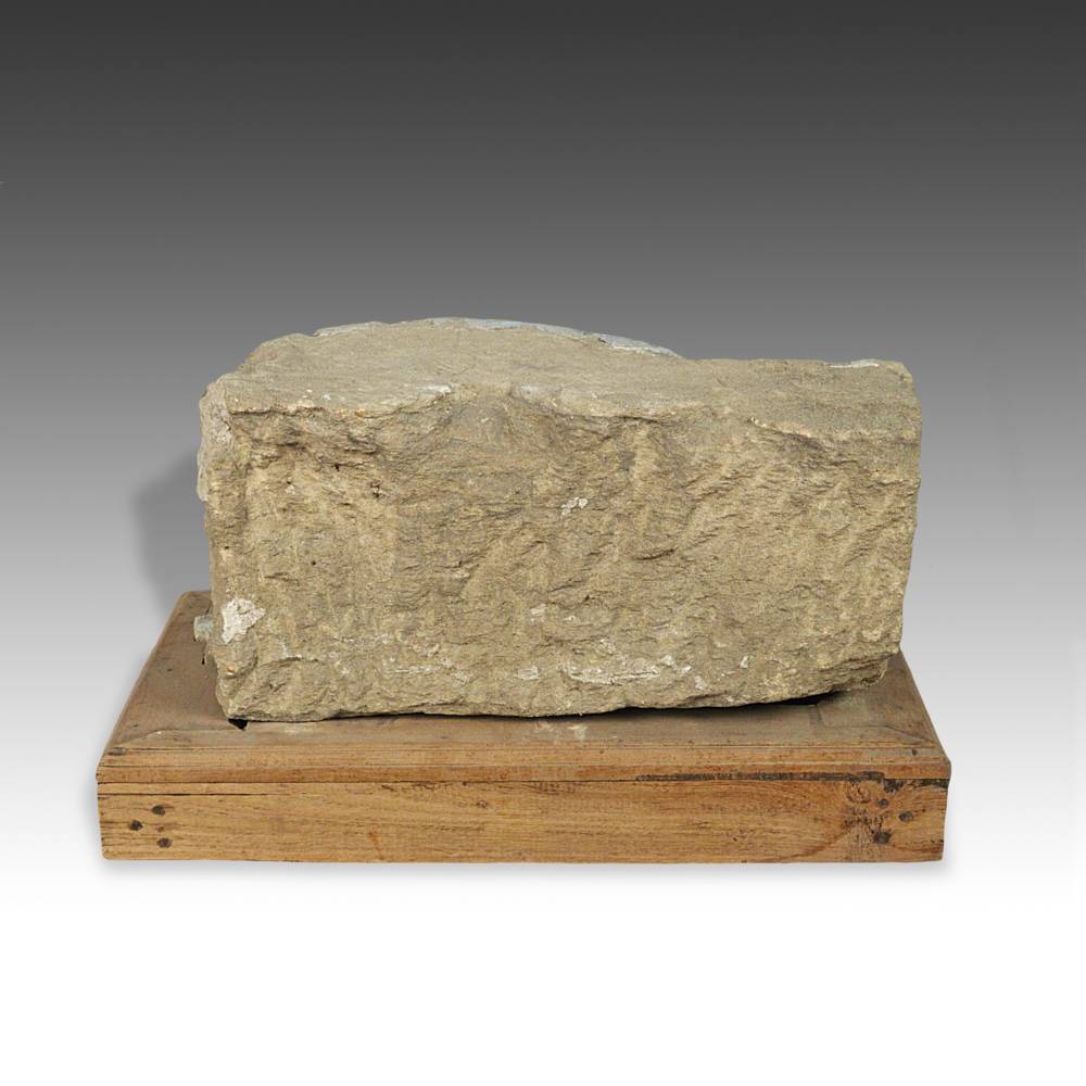 Indian Temple Fragment with Monkey Motif, Based - Image 4
