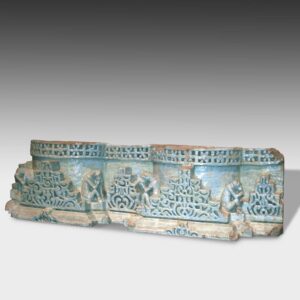 Indian Temple Fragment with Monkey Motif, Based