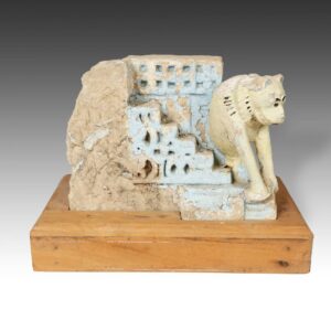 Indian Temple Fragment with Feline Motif, Based