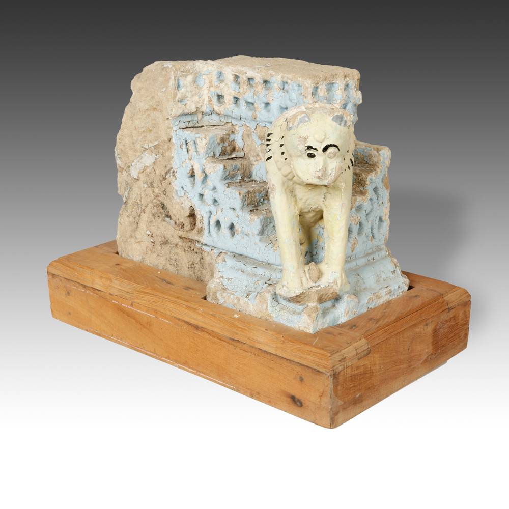 Indian Temple Fragment with Feline Motif, Based - Image 4