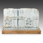 Chinese Archaic Style Vessel, China