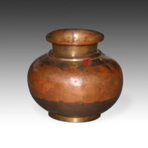 Indian Lota or Ceremonial Water Vessel