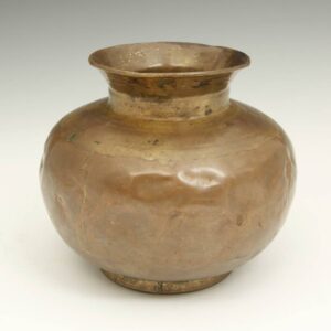 Indian Lota or Ceremonial Water Vessel