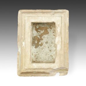 Indian Allah Wall Niche or Temple, Based