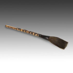 Chinese Wood Calligraphy Brush