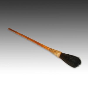 Chinese Wood Calligraphy Brush