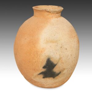 Baganda Ceramic Vessel, Uganda