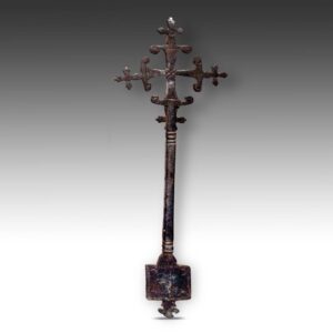 Ethiopian Silver Coptic Cross
