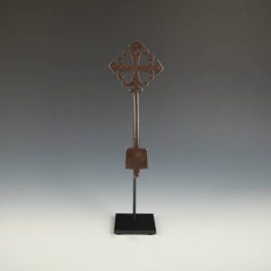 Ethiopian Iron Coptic Cross