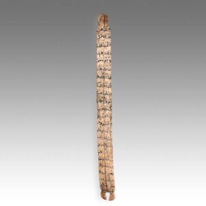 Oromo Walaja or Writing Board