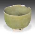 Chinese Rectangular Based Censer Form Vessel, China