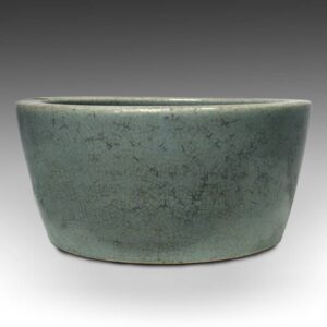 Chinese Porcelain Vessel
