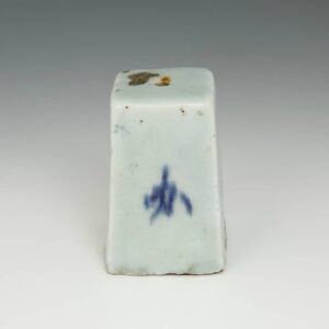 Chinese Lu or Incense Burner
