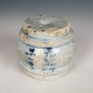 Chinese Lu or Incense Burner