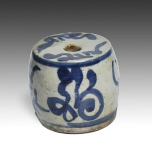 Chinese Lu or Incense Burner