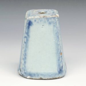 Chinese Lu or Incense Burner