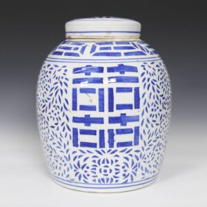 Chinese Lidded Ginger Jar with Double Happiness Motifs
