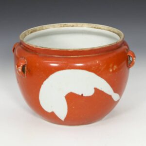 Chinese Rice Storage Bowl