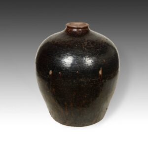 Chinese Wine Storage Vessel with Inscription