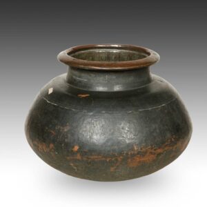 Indian Lota or Ceremonial Water Vessel