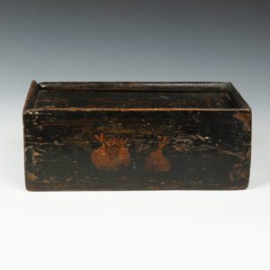 Chinese Box with Sliding Lid