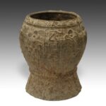 Chinese Chrysanthenum Stone on Hardwood Base, China