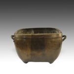 Indian Shell-Form Offering Bowl with Entwined Elephant Motif, India