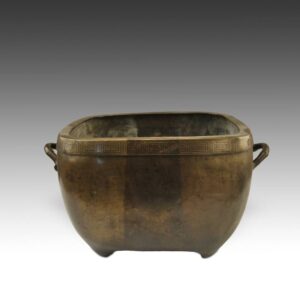 Chinese Copper Vessel