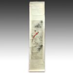 Japanese Scroll, Japan