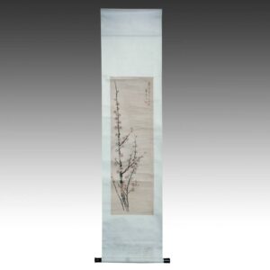 Japanese Scroll