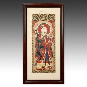 Chinese Taoist Shaman's Scroll, Framed