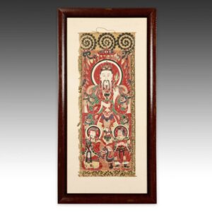 Chinese Taoist Shaman's Scroll, Framed