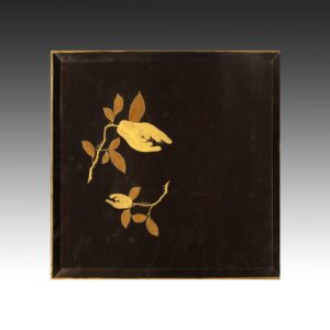 Japanese Serving Tray with Fruit Motif