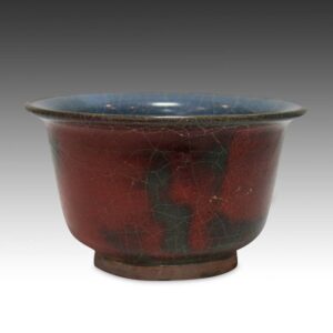 Chinese Bowl