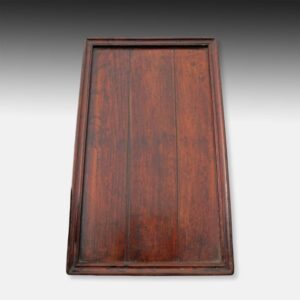 Chinese Serving Tray