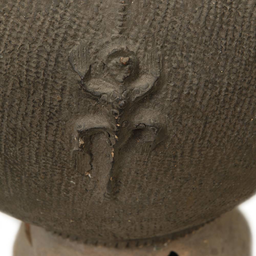 Lobi Footed Vessel, with Animal Motifs - Image 4