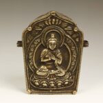 Tibetan Double-Ended Spoon, Based, Tibet