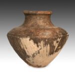 Indonesian Kendi or Ritual Water Vessel, Indonesia