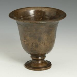 Indian Chalice Form Holy Water Vessel with Incised Inscription