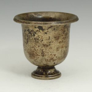Indian Chalice Form Holy Water Vessel